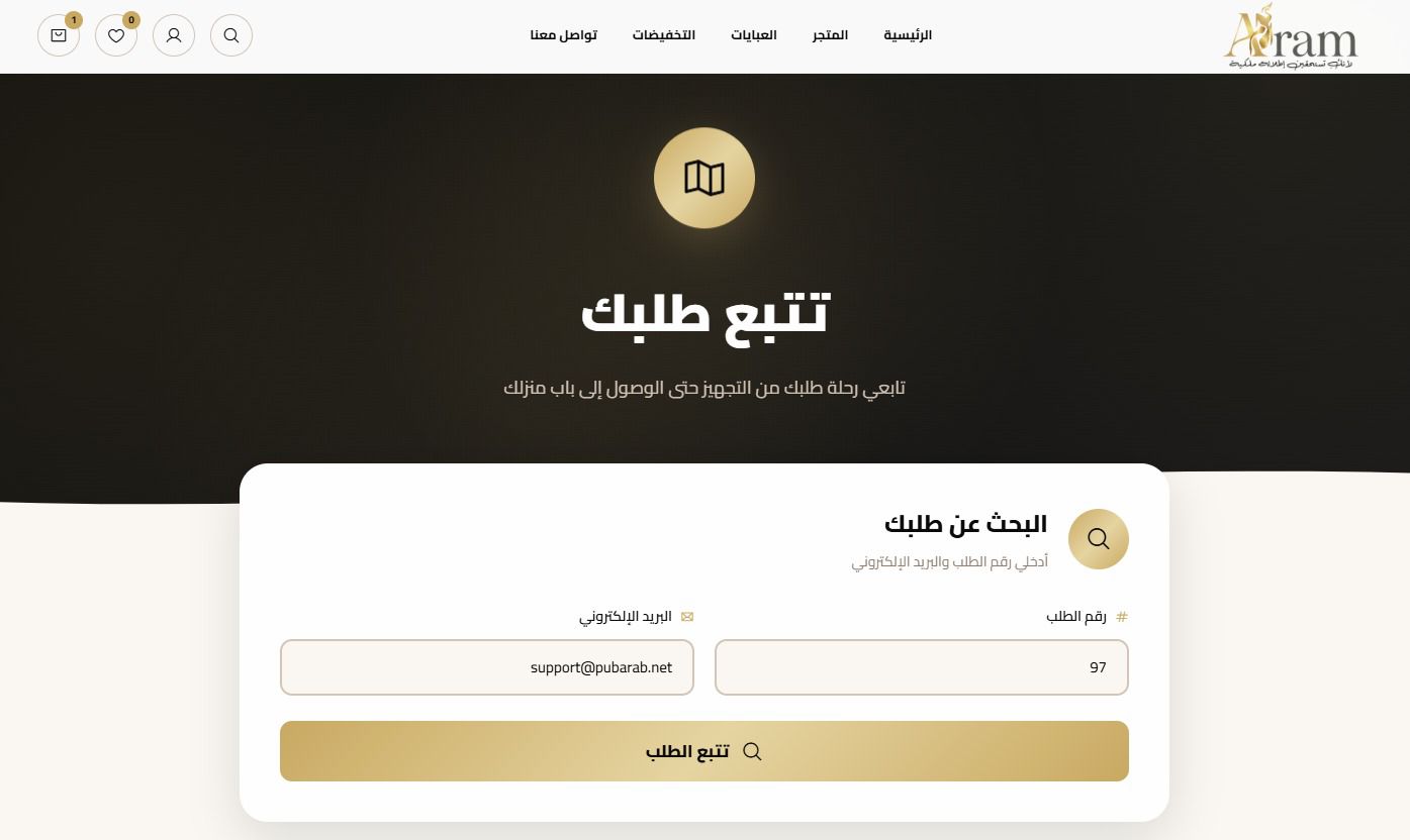 Order Tracking Dashboard